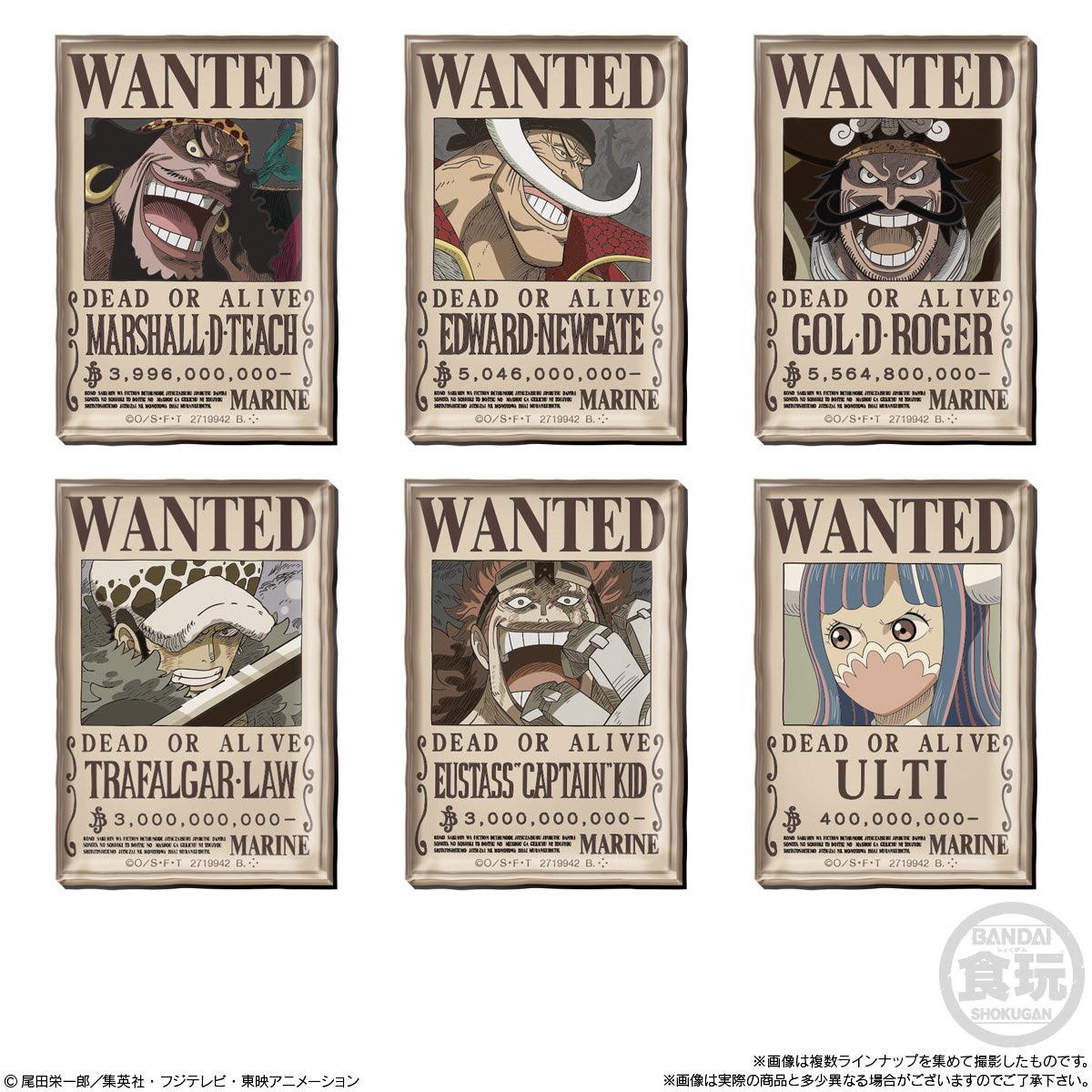 "One Piece" Chara Magnets 2