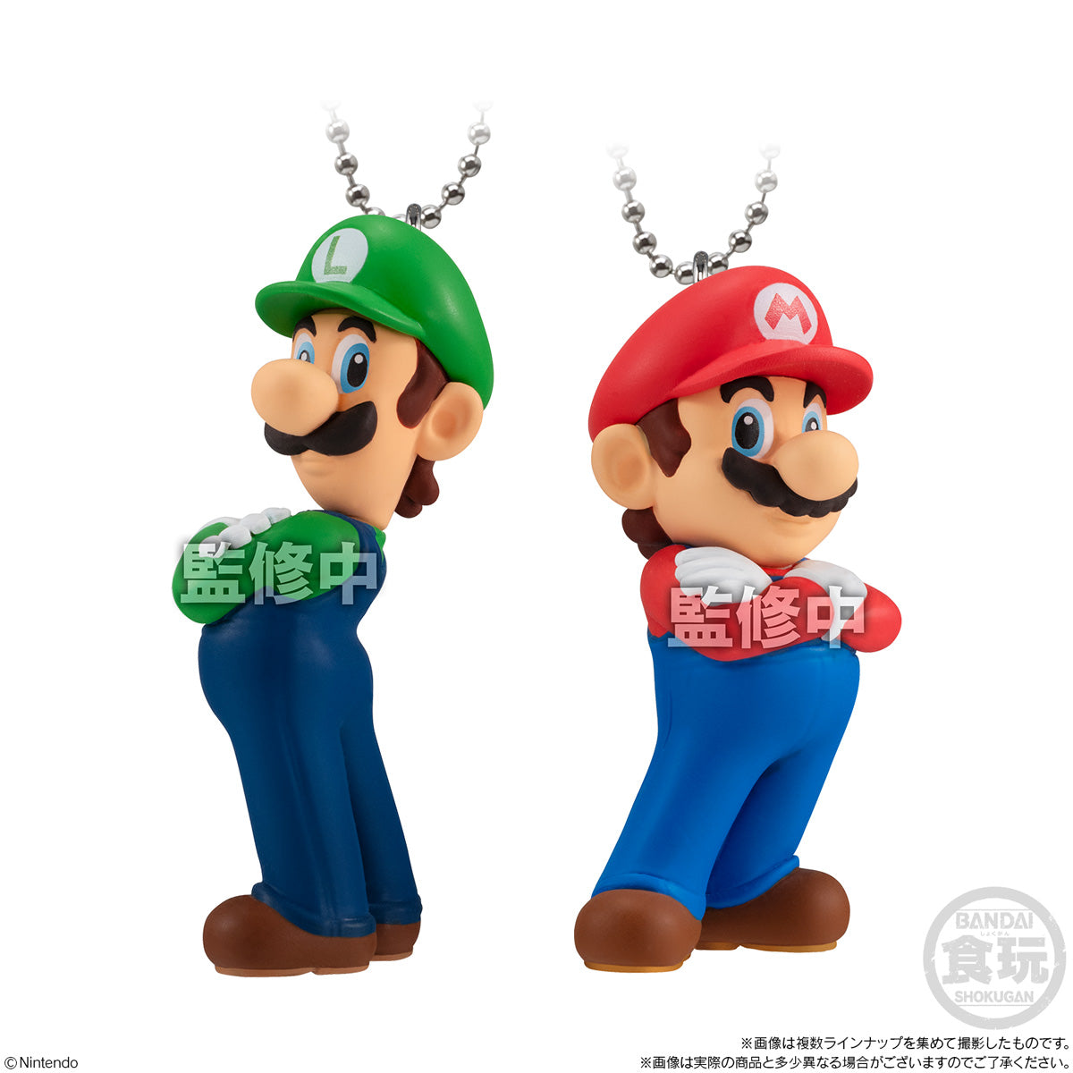 "Super Mario" Mascot Charm Collection(New!)