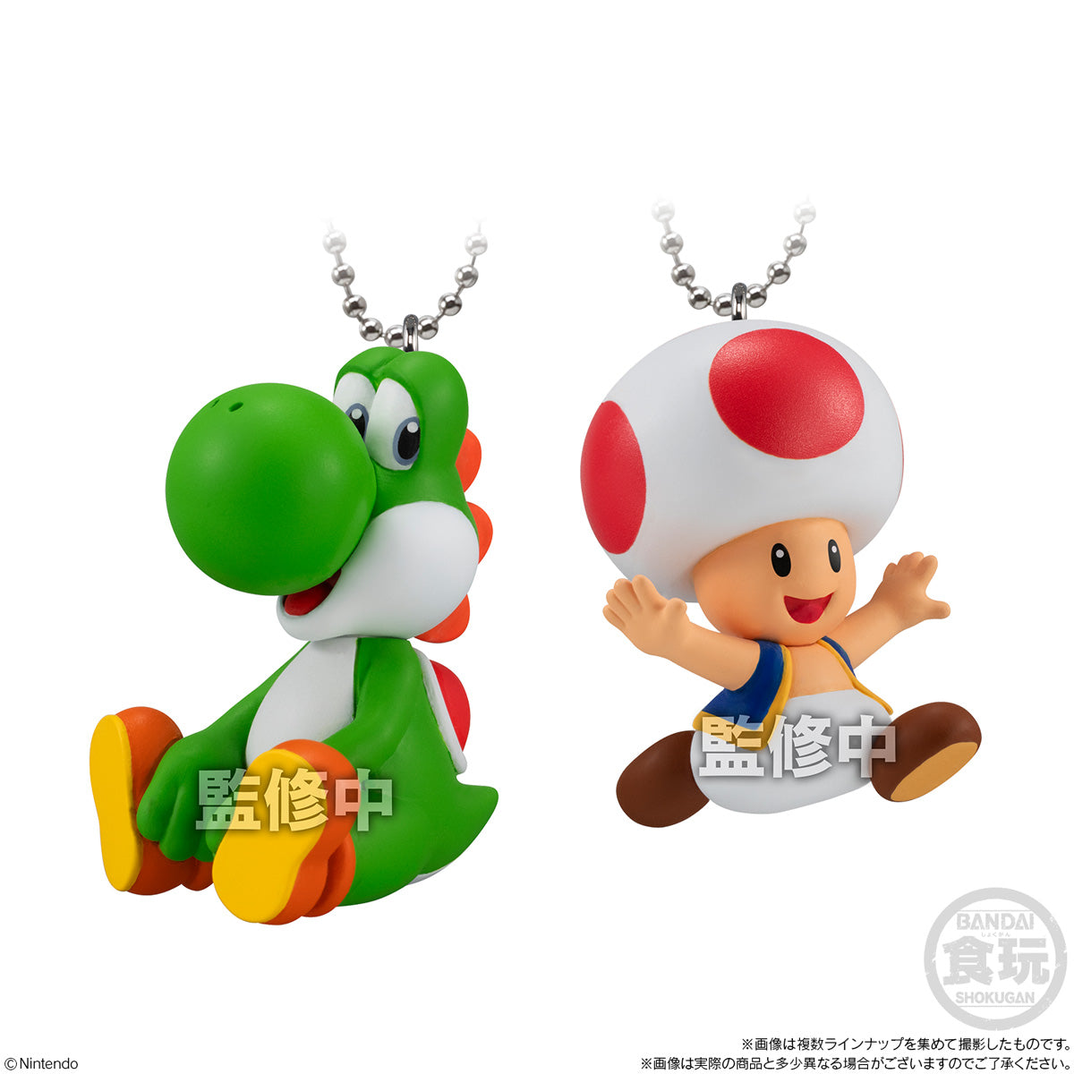 "Super Mario" Mascot Charm Collection(New!)