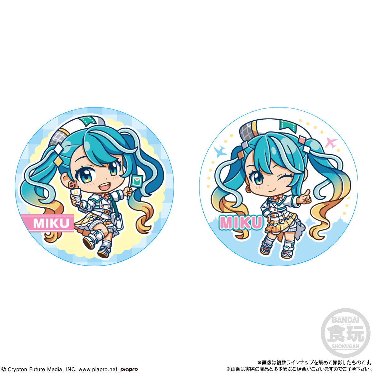 Can Badge Collection Hatsune Miku Magical Mirai 2024