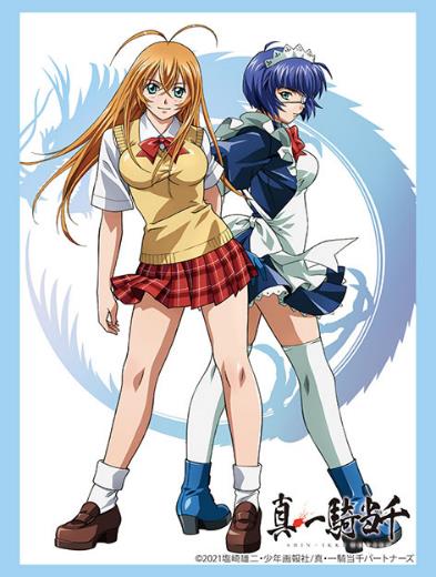 "Shin Ikki Tousen" Bushiroad High-grade Sleeve Collections