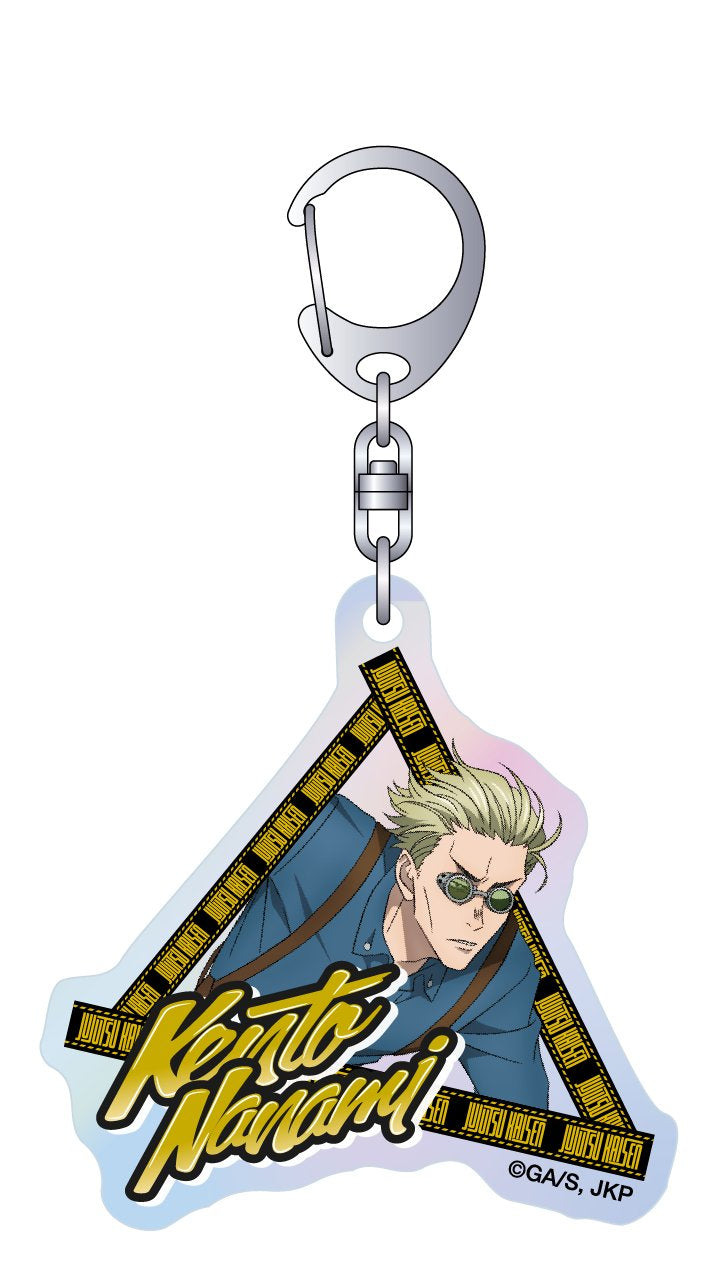 "Jujutsu Kaisen" Season 2 Aurora Acrylic Key Chain Parkour