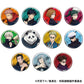 "Jujutsu Kaisen" Season 2 Metal Chara Badge Collection (January, 2024 Edition)