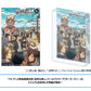 "Attack on Titan" Worldwide After Party Acrylic Block