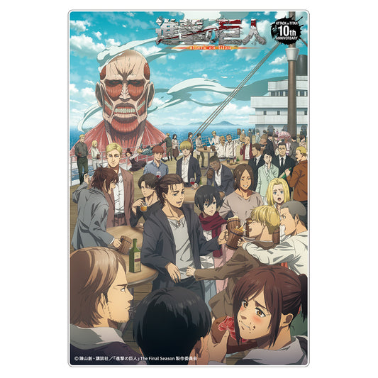 "Attack on Titan" Worldwide After Party Acrylic Block