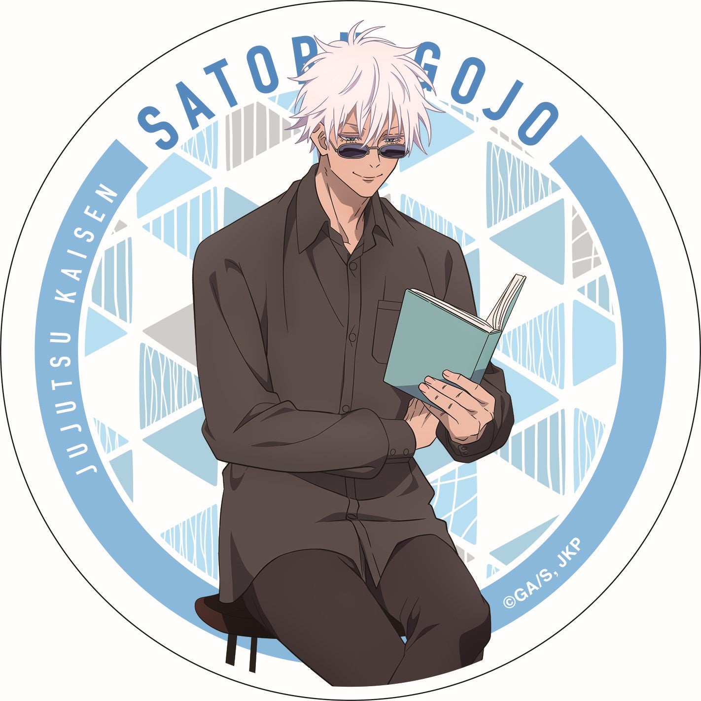 "Jujutsu Kaisen" Season 2 Dolomite Coaster Reading