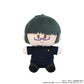 "Jujutsu Kaisen" Season 2 Yorinui Plush Mini (Plush Mascot) Vol. 3