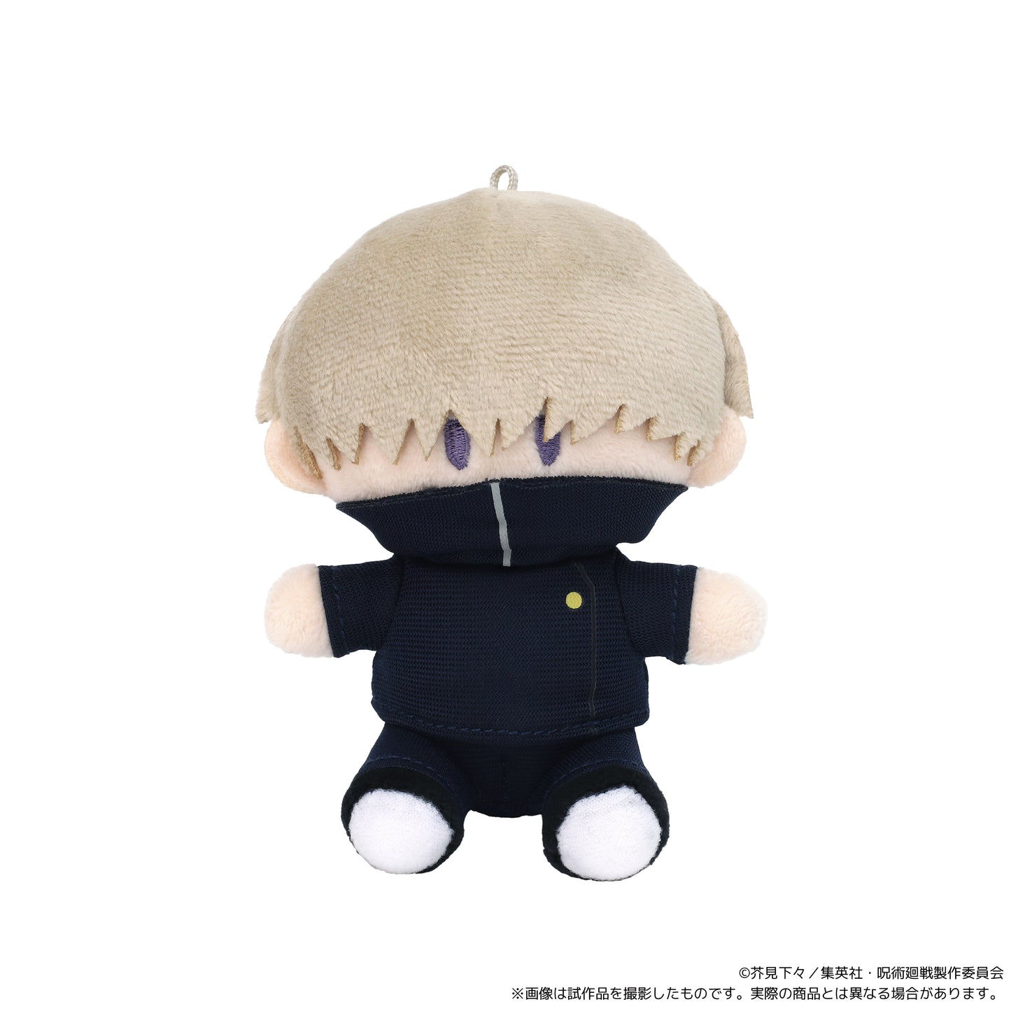 "Jujutsu Kaisen" Season 2 Yorinui Plush Mini (Plush Mascot) Vol. 3