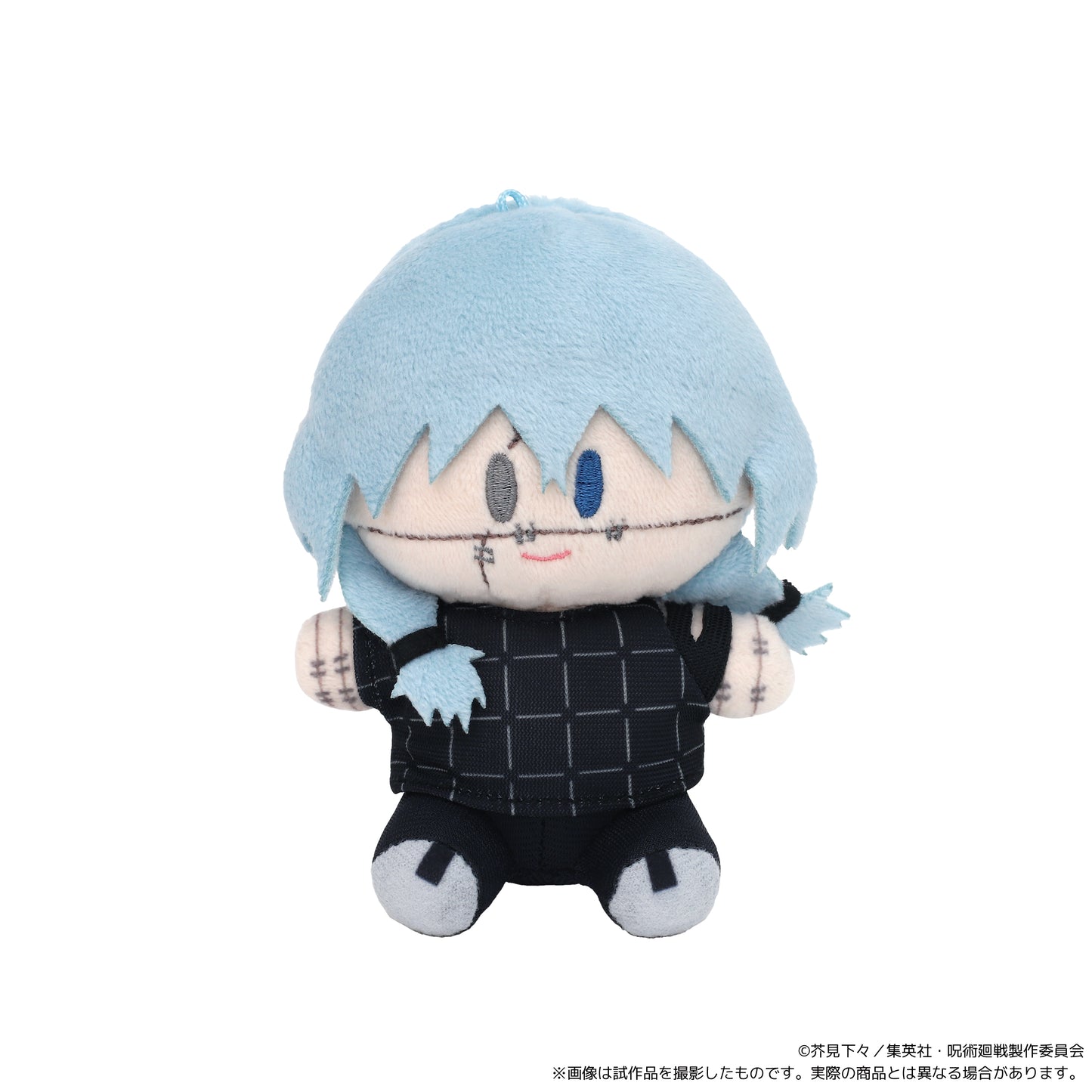 "Jujutsu Kaisen" Season 2 Yorinui Plush Mini (Plush Mascot) Vol. 3