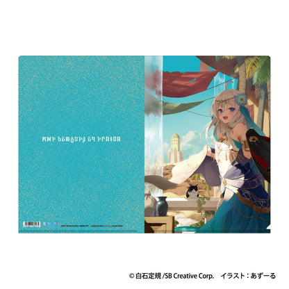 "The Journey of Elaina" Clear File Folder