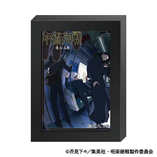 "Jujutsu Kaisen" Season 2 3-Layer Frame Magnet Hidden Inventory