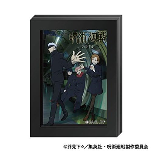 "Jujutsu Kaisen" Season 2 3-Layer Frame Magnet Hidden Inventory