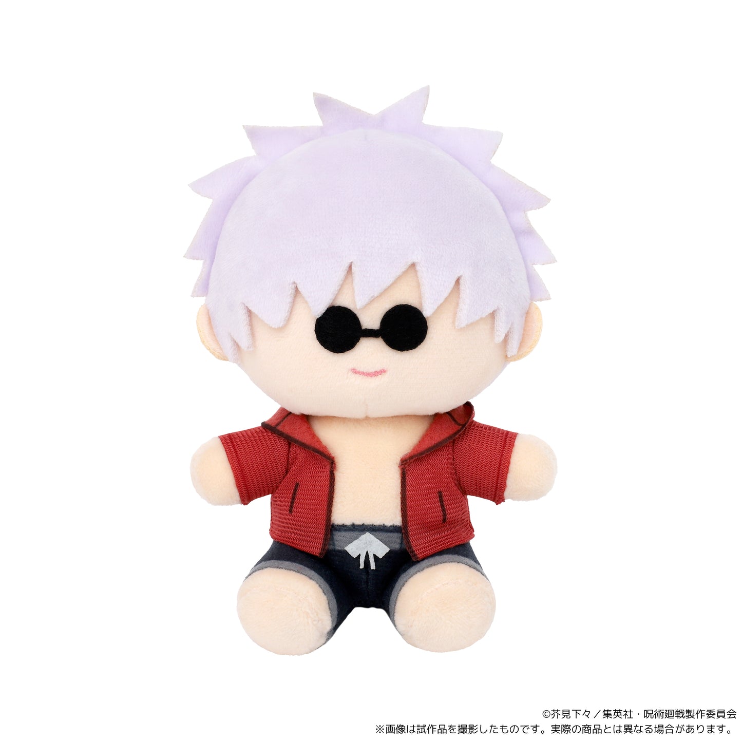 "Jujutsu Kaisen" Season 2 Yorinui Plush Mini