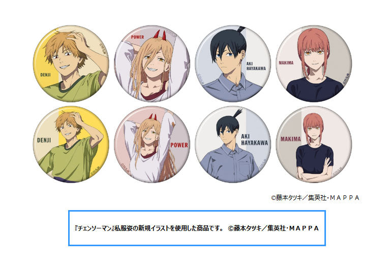 "Chainsaw Man" Can Badge Collection Casual Outfit Ver.