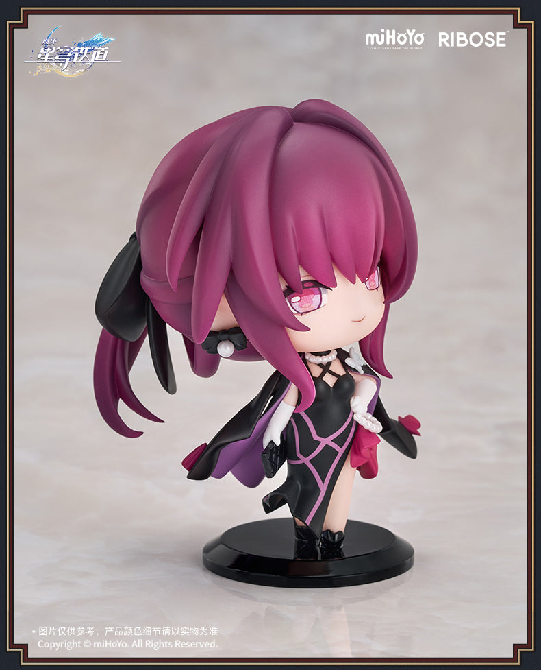 RIBOSE "HONKAI: STAR RAIL" EXPRESS WELCOME TEA PARTY THEMED MYSTERY BOX DEFORMED FIGURE KAFKA