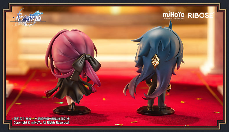 RIBOSE "HONKAI: STAR RAIL" EXPRESS WELCOME TEA PARTY THEMED MYSTERY BOX DEFORMED FIGURE KAFKA