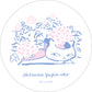 "Natsume Yujincho" Nyanko-sensei Dolomite Coaster Hydrangea