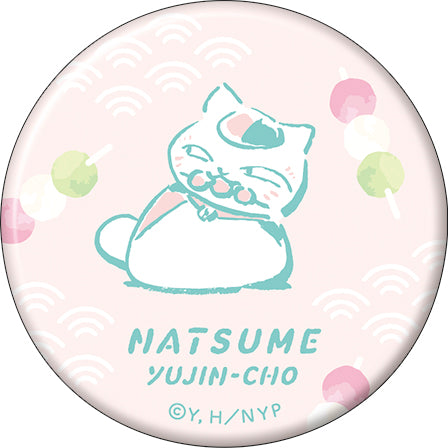 "Natsume Yujincho" Nyanko-sensei Chara Badge Collection