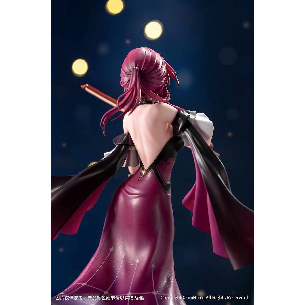 Gift+ "Honkai: Star Rail" Kafka Star Rail Live Ver. 1/8 Complete Figure