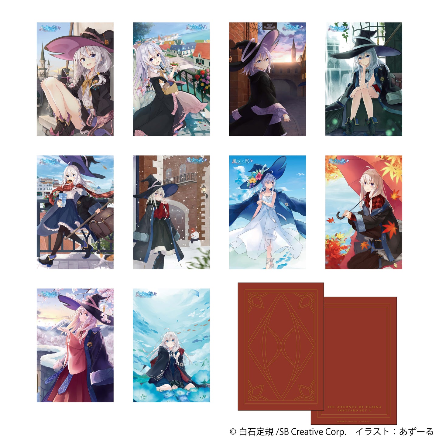 "The Journey of Elaina" Postcard Book Set (New!)