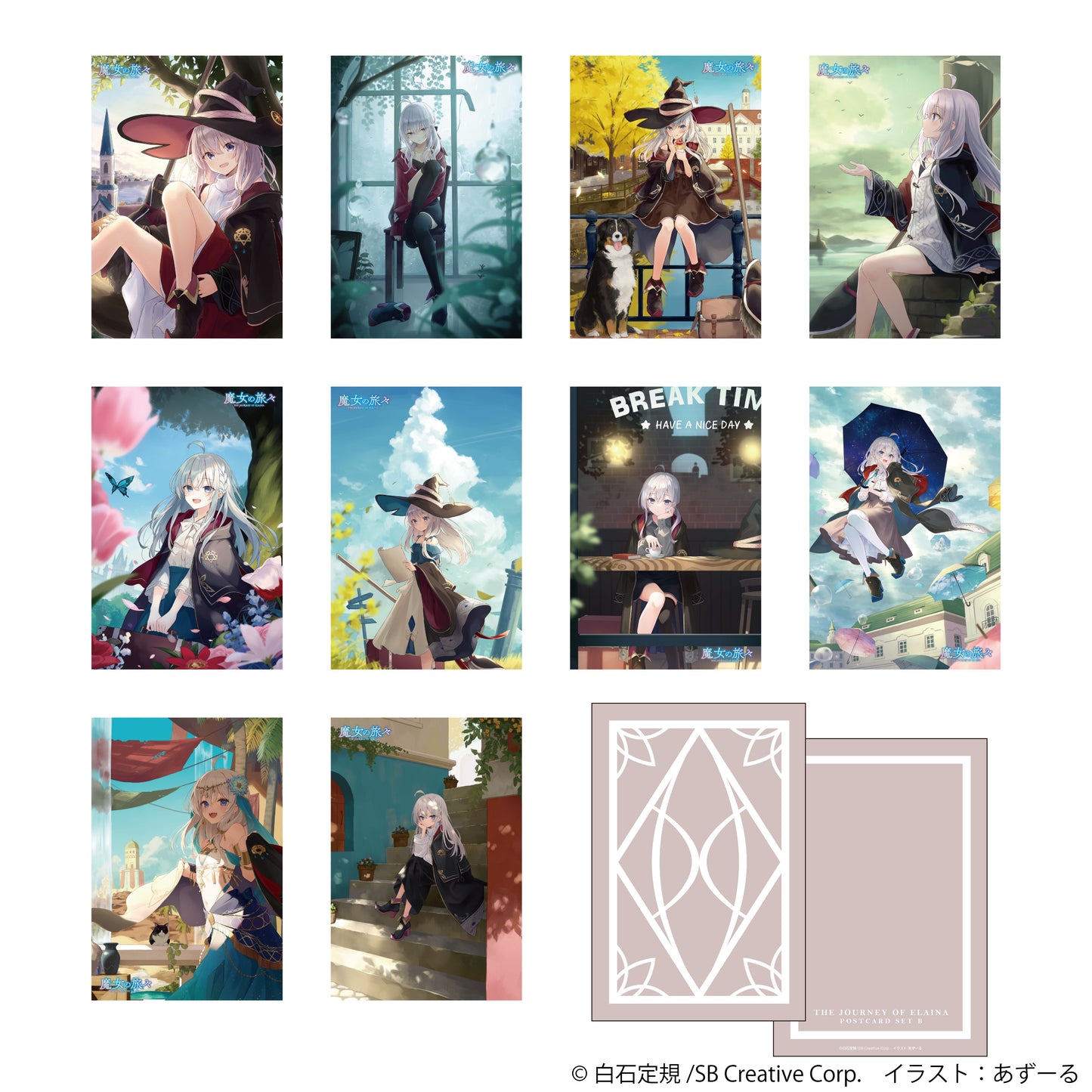 "The Journey of Elaina" Postcard Book Set (New!)