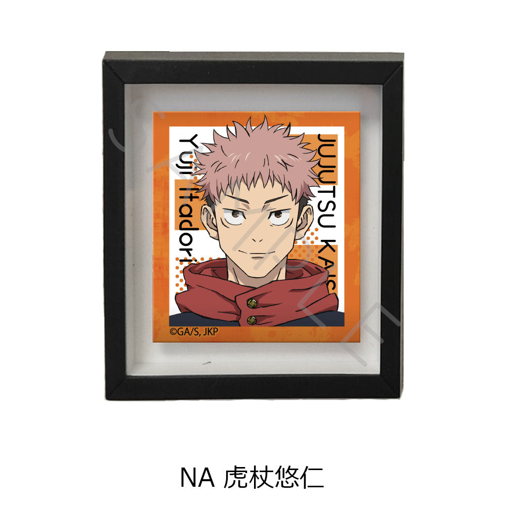 "Jujutsu Kaisen" Season 2 Vol. 2 Magnet Frame