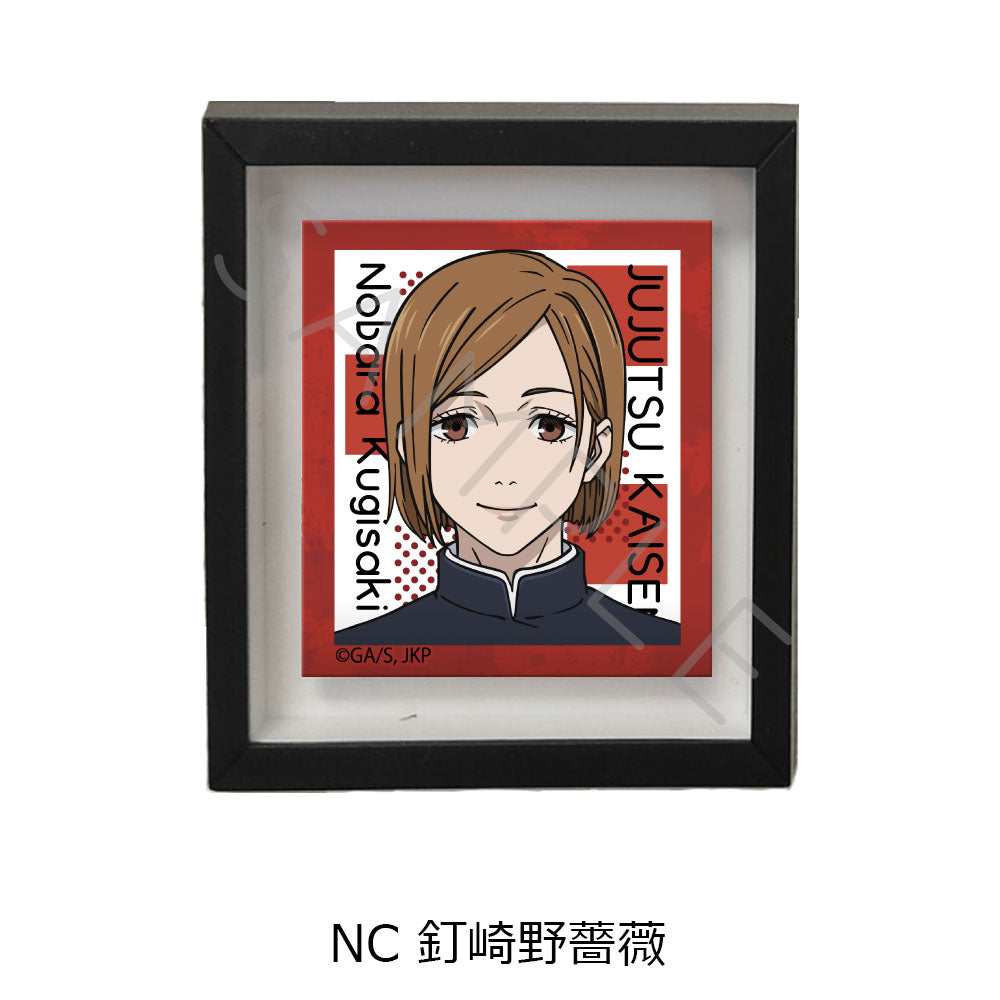 "Jujutsu Kaisen" Season 2 Vol. 2 Magnet Frame