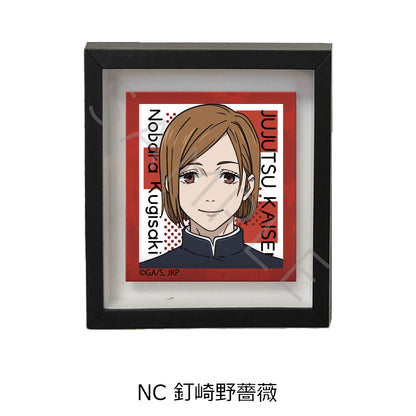 "Jujutsu Kaisen" Season 2 Vol. 2 Magnet Frame