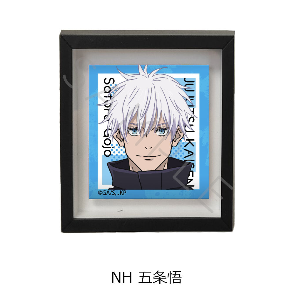 "Jujutsu Kaisen" Season 2 Vol. 2 Magnet Frame