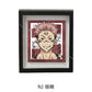 "Jujutsu Kaisen" Season 2 Vol. 2 Magnet Frame