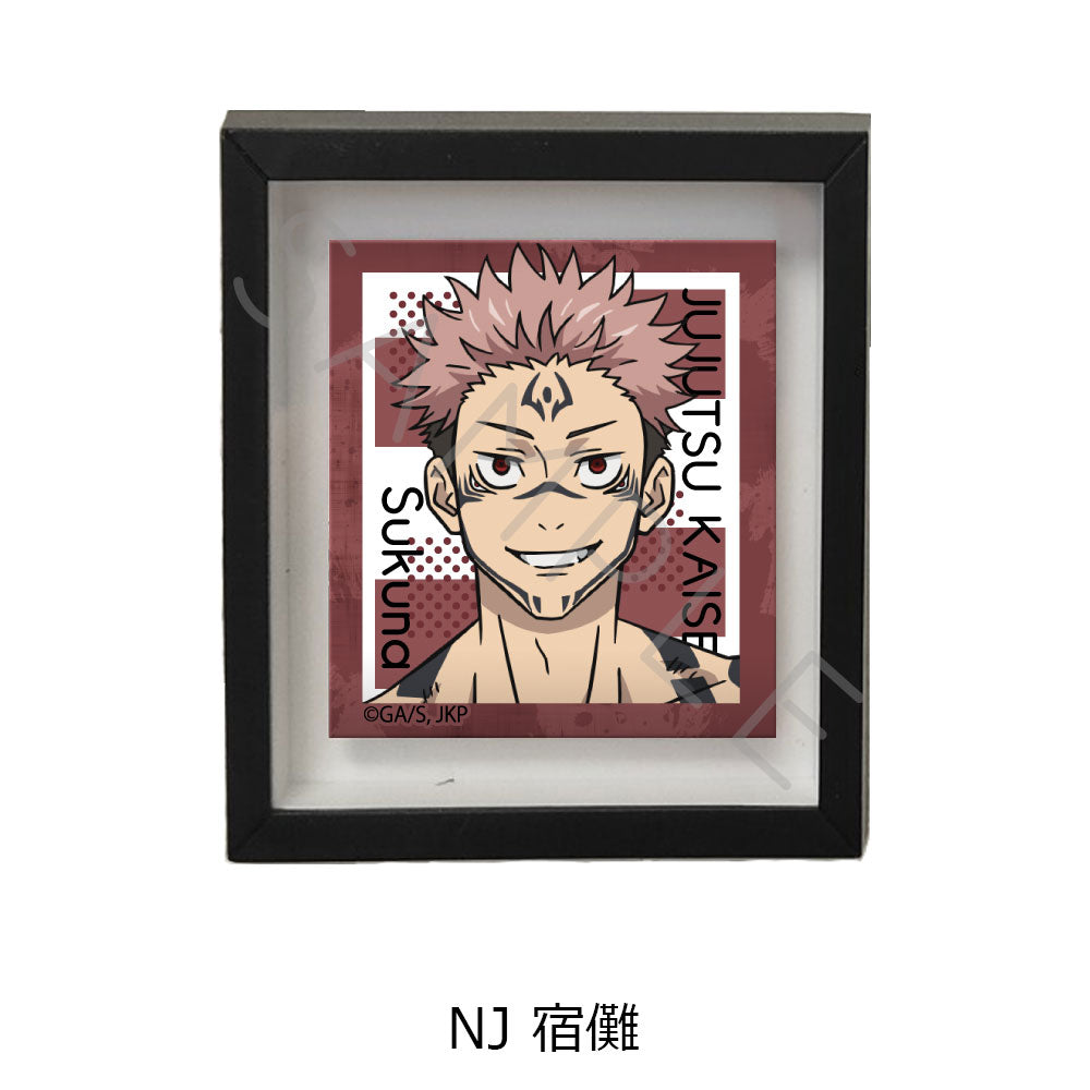 "Jujutsu Kaisen" Season 2 Vol. 2 Magnet Frame