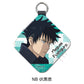 "Jujutsu Kaisen" Season 2 Vol. 2 Leather Charm