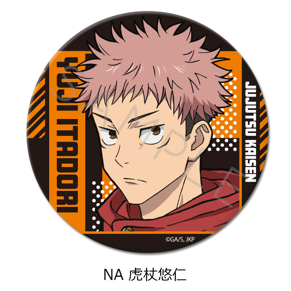 "Jujutsu Kaisen" Season 2 Vol. 2 3 Way Can Badge (75mm)