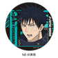 "Jujutsu Kaisen" Season 2 Vol. 2 3 Way Can Badge (75mm)