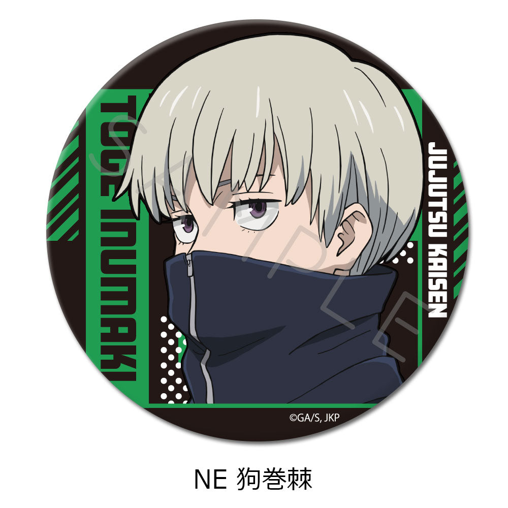 "Jujutsu Kaisen" Season 2 Vol. 2 3 Way Can Badge (75mm)