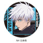 "Jujutsu Kaisen" Season 2 Vol. 2 3 Way Can Badge (75mm)