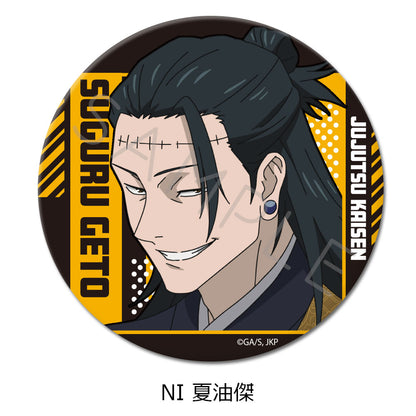 "Jujutsu Kaisen" Season 2 Vol. 2 3 Way Can Badge (75mm)