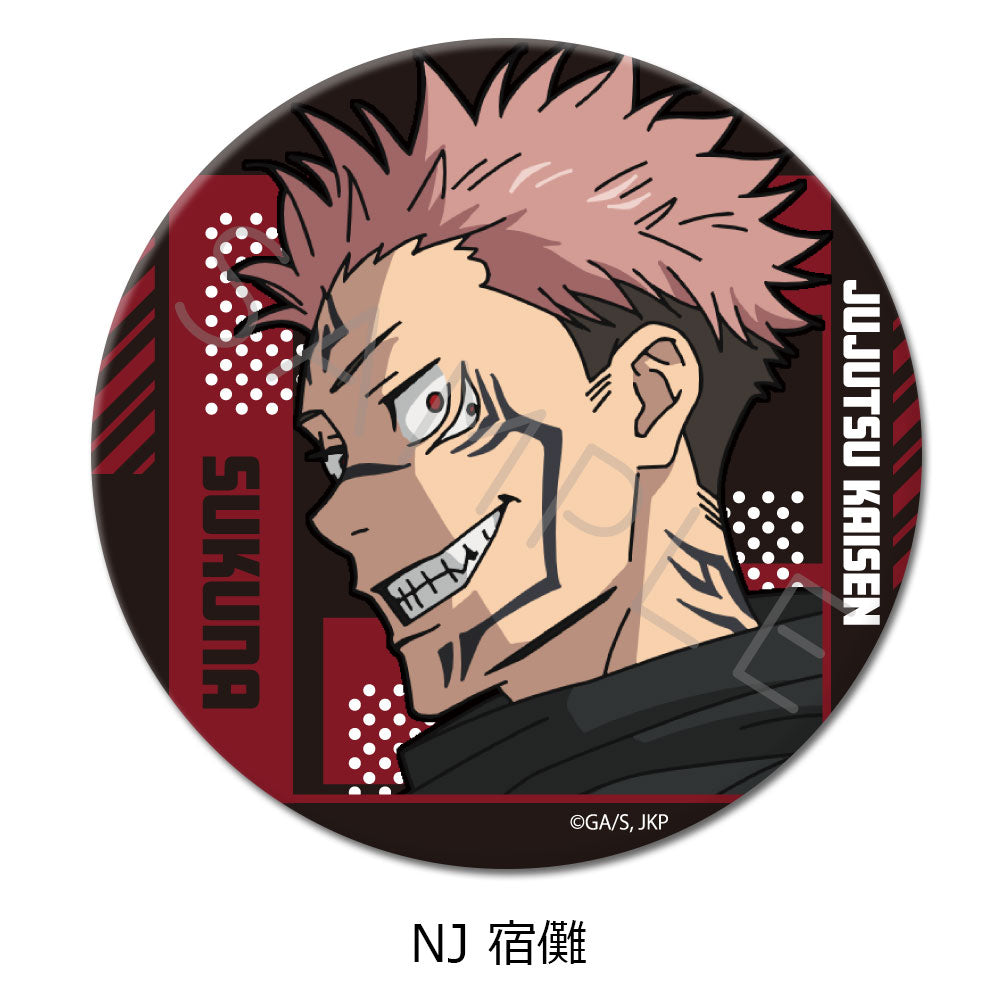 "Jujutsu Kaisen" Season 2 Vol. 2 3 Way Can Badge (75mm)