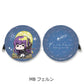 "Frieren: Beyond Journey's End" Round Coin Case