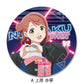 "Love Live! Nijigasaki Academy School Idol Club NEXT SKY" Leather Badge (Round)