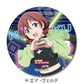 "Love Live! Nijigasaki Academy School Idol Club NEXT SKY" Leather Badge (Round)