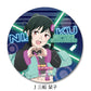 "Love Live! Nijigasaki Academy School Idol Club NEXT SKY" Leather Badge (Round)