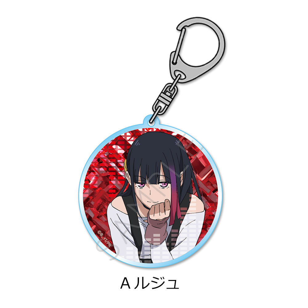 "Metallic Rouge" Acrylic Key Chain