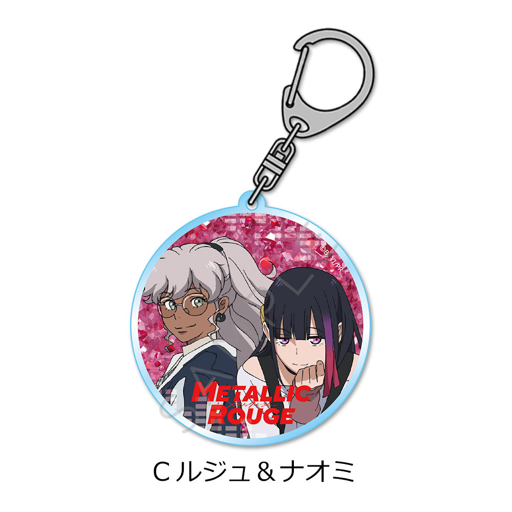 "Metallic Rouge" Acrylic Key Chain