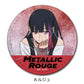 "Metallic Rouge" Leather Badge