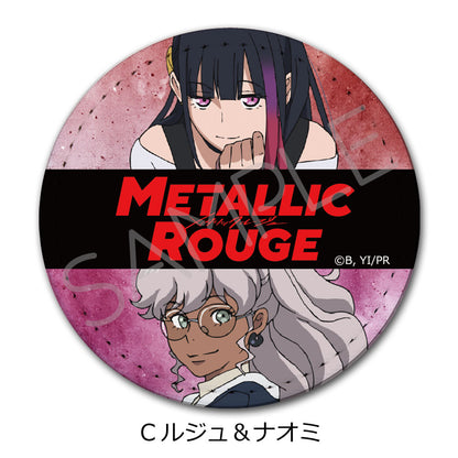 "Metallic Rouge" Leather Badge