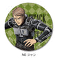 "Attack on Titan The Final Season" Vol. 10 Leather Badge (Round)