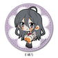 "Alya Sometimes Hides Her Feelings in Russian" Leather Badge (New!)