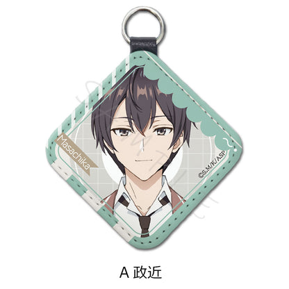 "Alya Sometimes Hides Her Feelings in Russian" Leather Charm (New!)