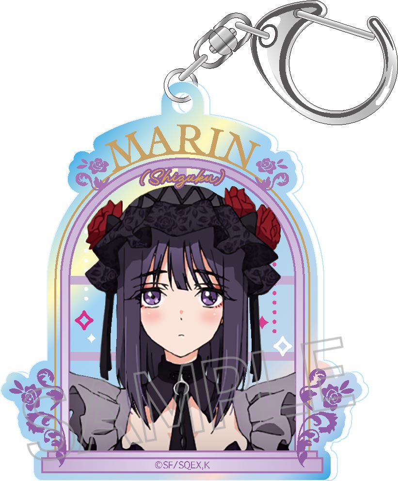 "My Dress-Up Darling" Aurora Acrylic Key Chain